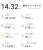 \ud83c\udfbc\u266b\u266a\u266c～ \ud83c\udfc3ミ Out Of Bounds (Original Mix) &middot; Dinka   #NowPlaying