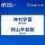 ／ 次回の試合は...? ＼  #第101回全国高校サッカー選手権 準決勝は1/7(土)  熱い試合を期待しましょう  放送時間はコチラ   #高校サッカー #NEXT100