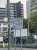 水道橋から尾頭橋まで帰ってきました。 #中日ドラゴンズ