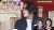 盛山さんのロン毛はトレンディ憧れ