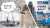 おはよー  西新宿はくもり  #最強寒波襲来   雪国では「大したことない」との声も Twitter上である一方  関西では多くの路線が運転見合わせで 「#JR全滅」との声も  東京は寒い程度で まだ実害は感じませんが  どんな地域でも 引き続き、警戒すべきことは確か  #企業公式が毎朝地元の天気を言い合う