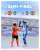 Ready for the Red Devils.  #FACup