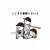 侍ジャパンWBC編-1 もうすっかりヌーさんの虜です  #侍ジャパン #大谷翔平 #吉田正尚 #ヌートバー #たっちゃん #佐々木朗希 #ダルビッシュ有 #甲斐拓也 #源田壮亮 #村上宗隆　#サイレントエール