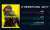 The previous record was held by Cyberpunk 2077 with ~1.14 million viewers in Dec 2020.   Elden Ring topped out at around 900k.