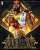 LeBron James can score 50,000 points but he can't touch the legacy of Michael Jordan the the greatest of all time  know this and know peace.  Congratulations @KingJames #ScoringKing #RoyalSports