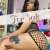 Fishnet Booty Tease Pt 13 Dress by @mobslittlemob  Find it on #ManyVids!