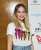 Thank you to the Barbie team seeing my tiktok and giving Margot a shirt I screenprinted