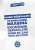 Memur ve emeklilerimizin enflasyona ezdirilmemesi i&ccedil;in #EkZamŞartOldu