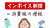 インボイス制度説明アニメが公開　問題点の周知目的で山寺宏一「賛成反対を論じる前に」（写真 全5枚）    #山寺宏一 @VOICTION @yamachanoha