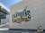 京セラDの壁面に日本一のチャンピオンロゴが出現 皆さまぜひ記念撮影をどうぞ  #全員で日本一 #Bs2022 #プロ野球 #NPB #ORIX