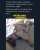 Şu &uuml;lkede bu k&ouml;pek kadar bile, faydası olmayan insanlar var !  AFAD DA BİZİM AHBAP deprem 1 Milyar AhbapDernegi Haluk Levent Tarkan 1 ETH Enkazdan Katar d&ouml;rtyol Antakya'da Merdivenden Elif Ertem Şener Hollanda Arda G&uuml;ler'e Deniz B