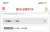 えっ。 年末ジャンボ当たったんだが。  1億5000万円...!?!?!?!?  #宝くじ #年末ジャンボ