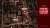 #Watch: IDF publishes new video footage of a tunnel under Shifa Hospital (Qatari building in Shifa Hospital complex)