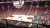 We here #RipCity