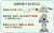 餅の帝王一年の計が話題なのでこちら再掲しますね( '&omega;')ŧ&lsaquo;'ŧ&lsaquo;'  \u25bc毎年死者が出る「餅」との正しい付き合い方   #おたくまアーカイブ #餅つきオンライン #謹賀新年2023