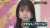 一点ビハインド二死三塁の楽天  #乃木坂工事中