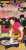 【ちょうど25年前】1997/12/3 ブラックビスケッツ シングル「スタミナ」発売 2位 / 76.3万枚 ビビアン・スー、南原清隆、天野ひろゆきによる3人組のデビュー作。 「ウリナリ」の放送終了時を最後に集結することはなかった3人だが、 本日「ベストアーティスト」で20年ぶりに復活、音源も配信解禁に。