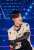 Good night   #트레저 #지훈 #박지훈 #TREASURE #JIHOON