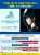 ＼STARS ON ICE JAPAN TOUR 2023／ 大阪公演まであと3日  世界最高峰のアイスショー #Paravi で独占LIVE配信  3/30(木)18時／31(金)13時公演   #羽生結弦 #宇野昌磨 #島田麻央 #坂本花織 LIVE配信直前アクセス緩和の為、 お早めの会員登録・ログインにご協力下さい