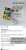 Ukrainians have created a game that is meant to encourage the nazification of those who are not nazified enough.   So, you draw a card and ask the question that is written.  @thecoppermountain