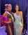 Miss USA  x Miss PH   LOOK: Miss Universe USA and Fil-Am R&rsquo;Bonney Nola shared backstage snaps with fellow delegate #CelesteCortesi during the 71st #MissUniverse preliminary night. (: R&rsquo;Bonney Nola/ Instagram)   RELATED STORY: