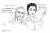 НУ ЧЁ ПОГНАЛИ #поебабьелето2022 Знаю, что скетч был нарисован до этого флэшмоба, но В ПЕРВЫЙ ЖЕ ДЕНЬ ЛЕТА ХОЧУ ЧТОБ ПОЗАЛИСЫ БЫЛИ ТУТ СНОВА