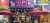 Let the world know about Pi Network, keep going strong   #KuCoin Bitcoin #cryptocurrency World Bank #SHIB