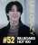 Jimin's 'Like Crazy' charts at #52 on this weeks Billboard Hot 100!   It's the song's 3rd consecutive week on the chart  Congratulations Jimin! We're so PROUD of you!   KEEP STREAMING, BUYING and HYPING   #Jimin_FACE #LikeCrazy #JIMIN #지민 @BTS_twt