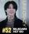 Jimin's 'Like Crazy' charts at #52 on this weeks Billboard Hot 100!   It's the song's 3rd consecutive week on the chart  Congratulations Jimin! We're so PROUD of you!   KEEP STREAMING, BUYING and HYPING   #Jimin_FACE #LikeCrazy #JIMIN #지민 @BTS_twt