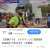 「吉村テレビ出すぎ」のプラカード、大阪マラソンの中継に写ってたわ笑 #吉村テレビ出すぎ #END維新 #大阪マラソン #大阪市長選挙 #大阪府知事選挙 #日本維新の会