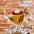 ＼ #ゲーム飯 作ってみた！／  新しいレシピを思いついたライザ ぷにの育成にも一役買う、至極の一品に仕上がりました  プリン&hellip;&hellip;のように見えますが、果たして&hellip;&hellip;&hellip;？  最新作 #ライザ３ は3月23日(木)発売  Menu:サルディング Title:『ライザのアトリエ２ ～失われた伝承と秘密の妖精～』