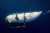 В Атлантическом океане продолжается поиск подводной мини-лодки, показывающей туристам затонувший Титаник.  Время играет против спасательной операции, поскольку резерв воздуха внутри батискафа истечет сегодня. #Titanic #Titan #батискаф #титаник #титан