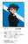 続編で謎のマスターをやるサトシ #ポケットモンスター #サトシ(アニポケ) #暴太郎戦隊ドンブラザーズ #五色田介人