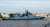 Сообщается, что в Черном море подбит сторожевой фрегат вмс рф 'Адмирал Макаров'  Около 4 часов утра на место, где был пожар на российском военном корабле, выдвинулось спасательное судно Экипаж корабля 180 человек, может нести на борту вертолет, крыла
