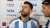'QUE MIRAS BOBO': Por una consulta de Lionel Messi