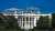 Дефолт США отменяется. Байден и республиканцы договорились повысить потолок госдолга  #новости