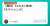 【無料】 12/3(土) 阪神11R チャレンジC  いいねしたら無料で読めます。   #BOOKERS