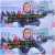金平茂紀さん降板に続いて玉川徹さんまで謹慎処分になるとか、本当に日本はロシアみたいな報道統制国家になりつつある。  #玉川徹の謹慎処分に抗議します