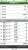 秘密の庭競馬部予想 阪神牝馬 \u25ceルージュスティリア \u25cbウインシャーロット \u25b2ママコチャ \u25b3コスタボニータ \u25b3ピンハイ  またしても最内枠ですが、サブライムアンセムに密かに期待してます #阪神牝馬ステークス  #阪神牝馬Ｓ