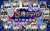 【プロスピA】 第35回ギフカプレゼント企画  WBC優勝記念 侍ジャパンスカウト登場  MVP大谷は二刀流で登場だッ！  プレゼント \u25cf5000円分ギフカ 1名  応募条件 \u25cfフォロー&RT \u25cfリプに「WBC優勝」 &rarr;参加条件DMをお届け  応募締切 \u25cf3/29  #プロスピ