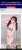 2月3日(金)、投票完了 節分の日、ちはるんに福よ来て！  ちはるんの投票画面   #宮沢ちはる #新EXガールズオーディション #スカパーアダルト放送大賞