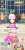 アイネスフウジン役声優:嶺内ともみ 廃業のニュースを知りましてね、早速最後のチャンミをガチる為にメインを変えたの 適正距離、馬場関係なく走らせようかと。  アイネスフウジンで好きなセリフはこれ。困難にぶつかっても最後迄支えてくれる。それが如何に有り難いことか。