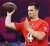 El mariscal de campo de los Raiders, Derek Carr, no extender&aacute; la fecha de activaci&oacute;n del contrato  #Леопард1, #CAFoundationResult, #Legionella, #DiadelAbogado #YungTrappa, #PacoRabanne, #OCAKAYIENFLASYON