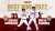 浅村栄斗選手、島内宏明選手がパ・リーグ ベストナイン賞を受賞しました！  浅村選手は二塁手部門で2年ぶり6回目 島内選手は初受賞です  もちろん記念グッズも発売 詳しくはこちら  #RakutenEagles