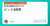 \u2611\ufe0f︎ﾌｨﾘｰｽﾞﾚﾋﾞｭｰ  阪神11R \u2611\ufe0f︎金鯱賞　中京11R  いいねﾌｫﾛｰRTで無料です ﾌｨﾘｰｽﾞﾚﾋﾞｭｰも金鯱賞も穴からひろめに