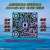 Idea activity technology person property.7636680 #微密圈 #抖音 #快手 #虎牙 #斗鱼 #微博 #Kitkat Cosplay 9 #Vams子 #喵写真合集