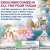 #सर्वशक्तिमान_कबीरभगवान God is in form- Guru Nanak Dev Ji &ndash; Raag Siri Mehla 1, SGGS Page 24  Tera ek naam taare sansaar, main eho aas eho aadhaar।। Nanak neech kahe bichar, yeh dhaanak roop raha Kartar।। Supreme God Kabir