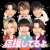 ／ 第48回 #ミュージックソン  LINE公式スタンプ 配信開始！ ＼  #SixTONES #サンドウィッチマン #CreepyNuts #ぺこぱ のボイス付き24タイプです！  販売期間：本日12/9(金)～3/8(水)  #ニッポン放送 #SixTONESANN #サンドラジオショー #cnann #ぺこぱANN0