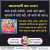 #StoryOfLordShiva Brahma, Vishnu, Mahesh, etc. Maya Sheranwali is also in the horoscope of Niranjan.  These incarnations come and go through the cycle of birth and death.  @SaintRampalJiM  #Mahashivratri