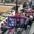 High school basketball tournament in Southern Indiana, high school kids are all in #TRUMP2024